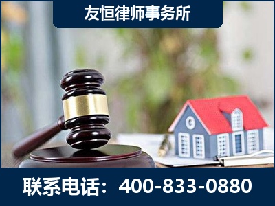 额尔古纳-万保险合同欺诈撤销案
