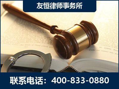 额尔古纳-某著名培训机构诈骗案