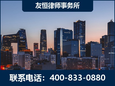 额尔古纳-刑事辩护律师---郑祥律师