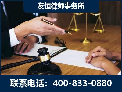 额尔古纳-故意伤害致人死亡案件