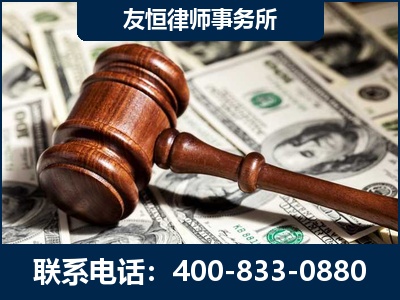 额尔古纳-李某委托型诈骗案