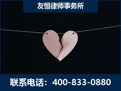 额尔古纳-继承律师----杨凌波律师