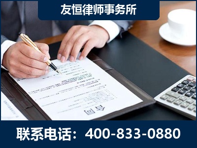 额尔古纳-销售代理合同减损一亿元案