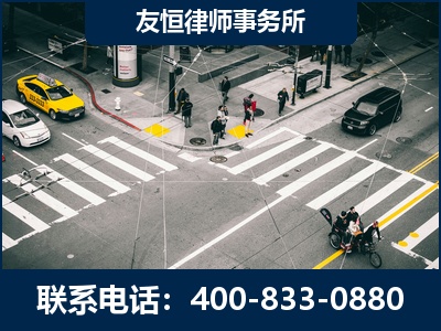 额尔古纳-刑事辩护律师