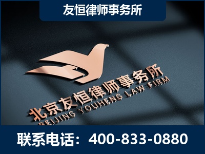 额尔古纳-企业展示图